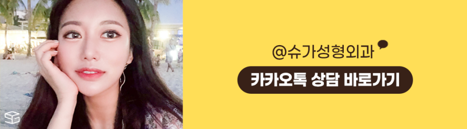코성형 보형물 어떤게 있을까? 관련 이미지 8