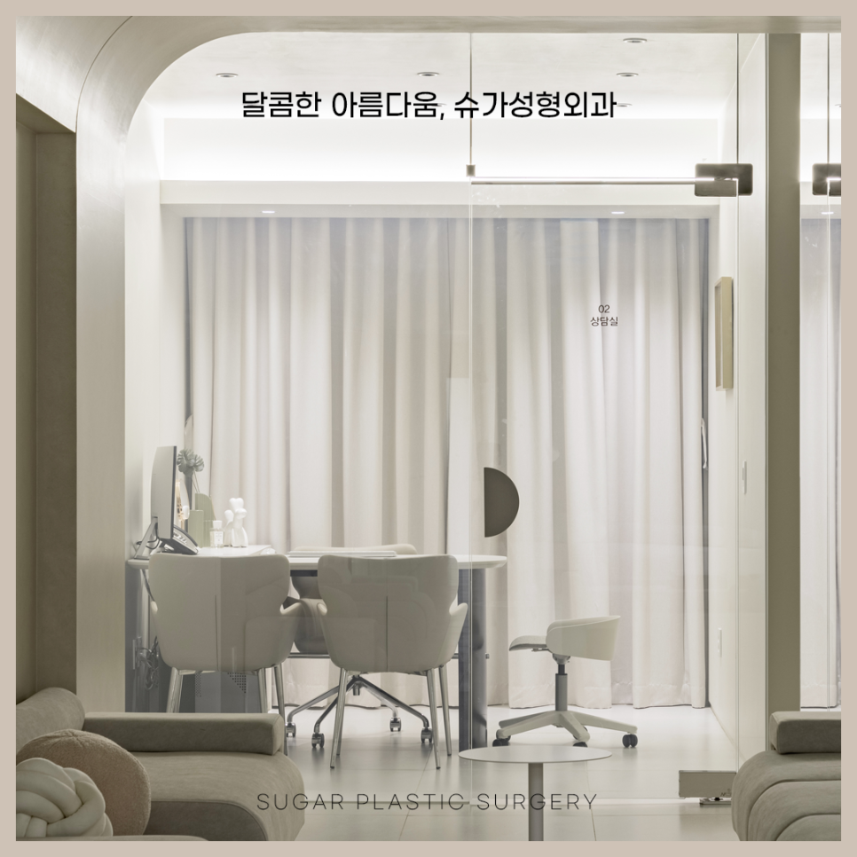 짝눈교정 어떻게 알아볼까 관련 이미지 9
