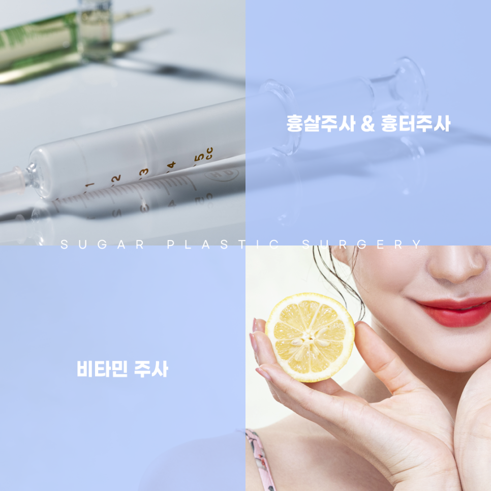 들창코 그 원인과 해결방법 관련 이미지 10