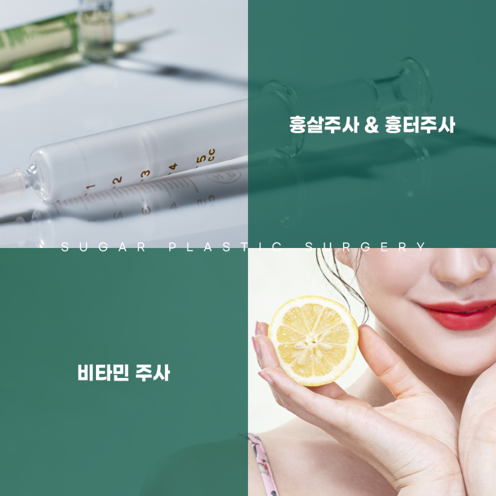 코성형부작용 어디까지 알아봤나요? 관련 이미지 10