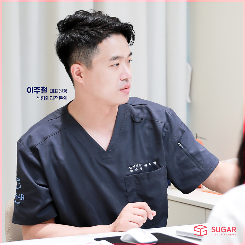 쌍수 성공하는 방법! 관련 이미지 12