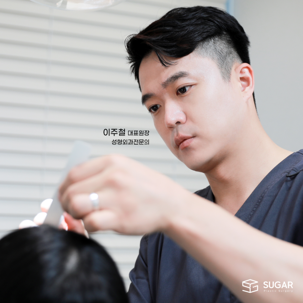 슈가성형외과 전문의 이주철원장님 소개 관련 이미지 6