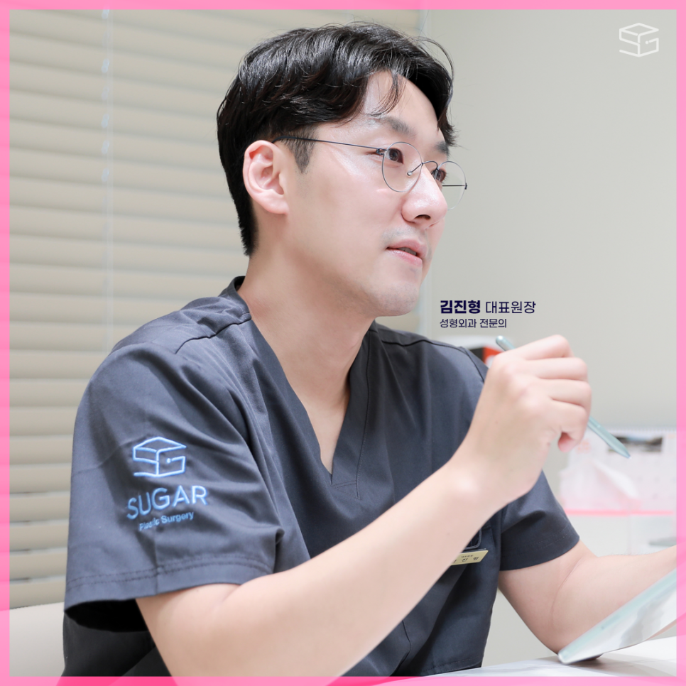 자연유착 이름부터 특징까지 총정리 관련 이미지 12