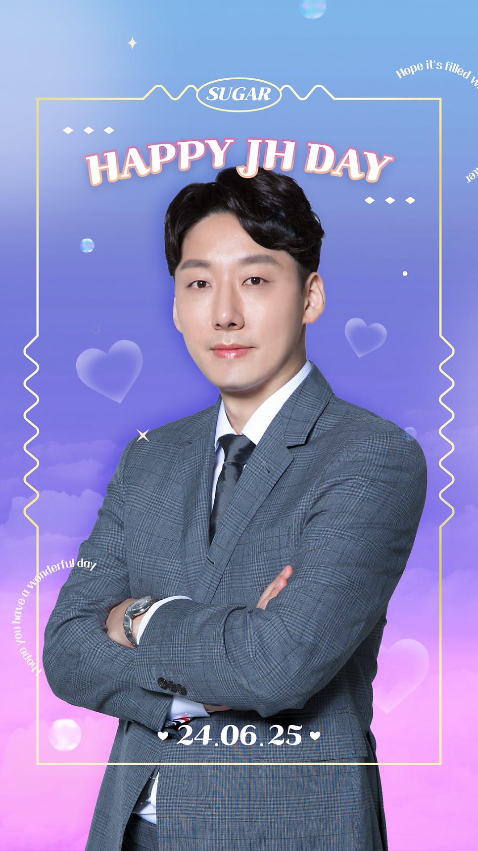 [슈가소식] 김진형원장님 서프라이즈 생신 파티 관련 이미지 1