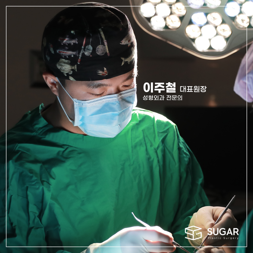 기증늑 자가늑 어떤게 좋을까? 관련 이미지 11