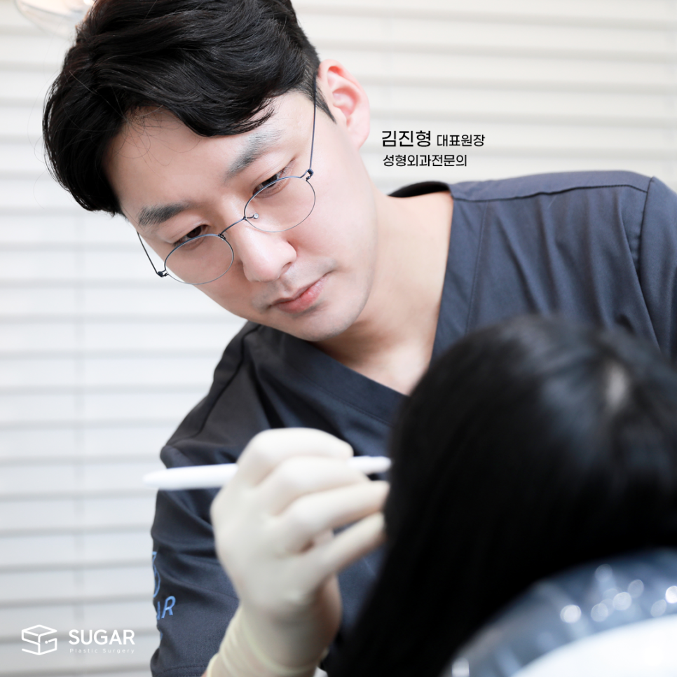 슈가성형외과 전문의 김진형원장님 소개 관련 이미지 3