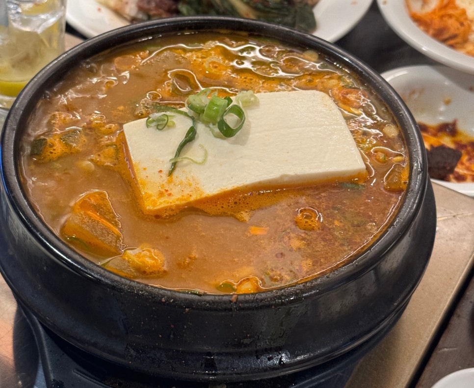 소소목장에서 슈가성형외과 회식! 관련 이미지 20