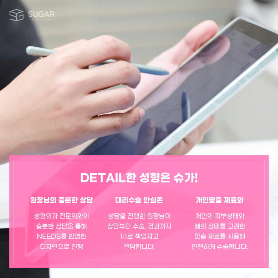자연유착 이름부터 특징까지 총정리 관련 이미지 5