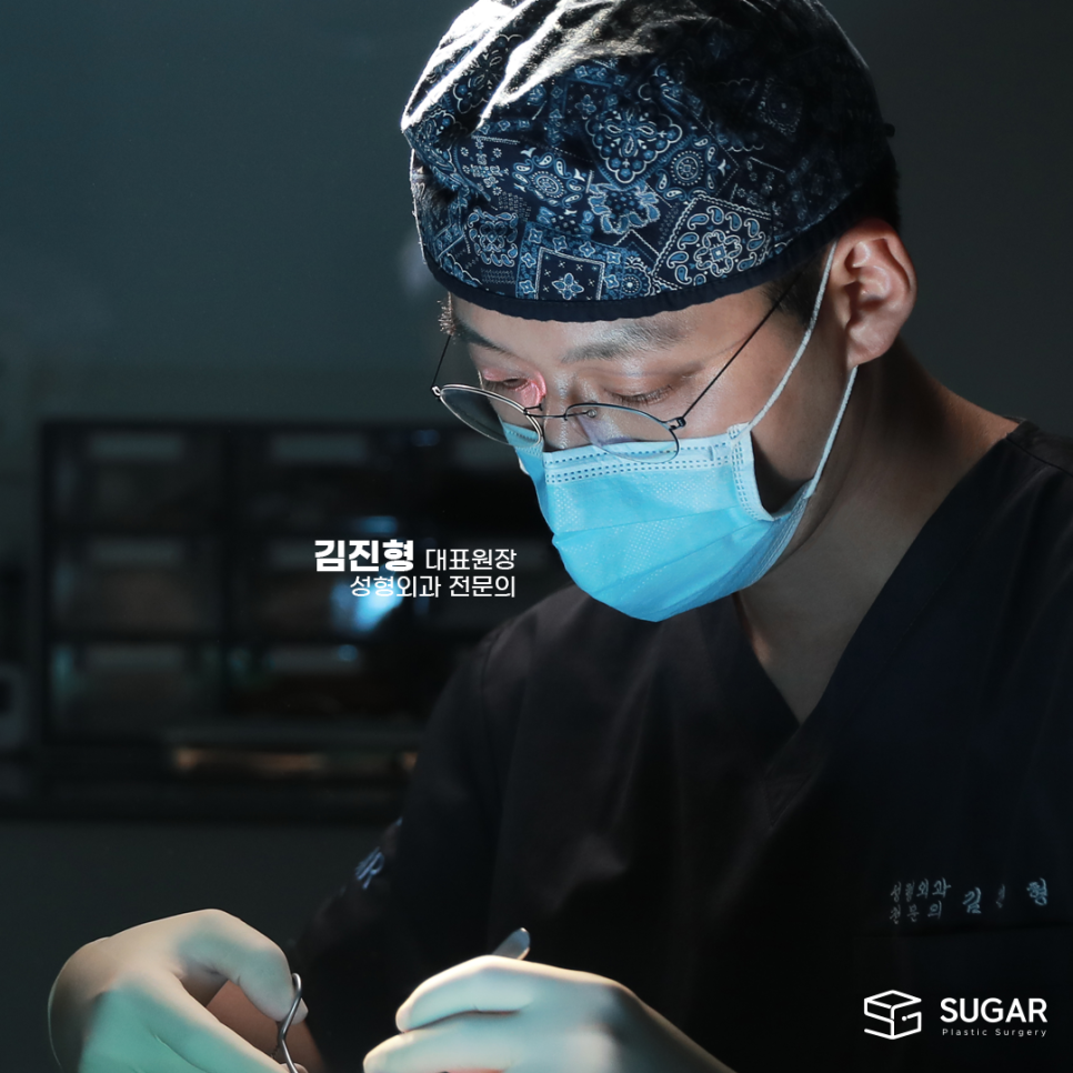 눈재수술 라인높이는 방법 관련 이미지 9