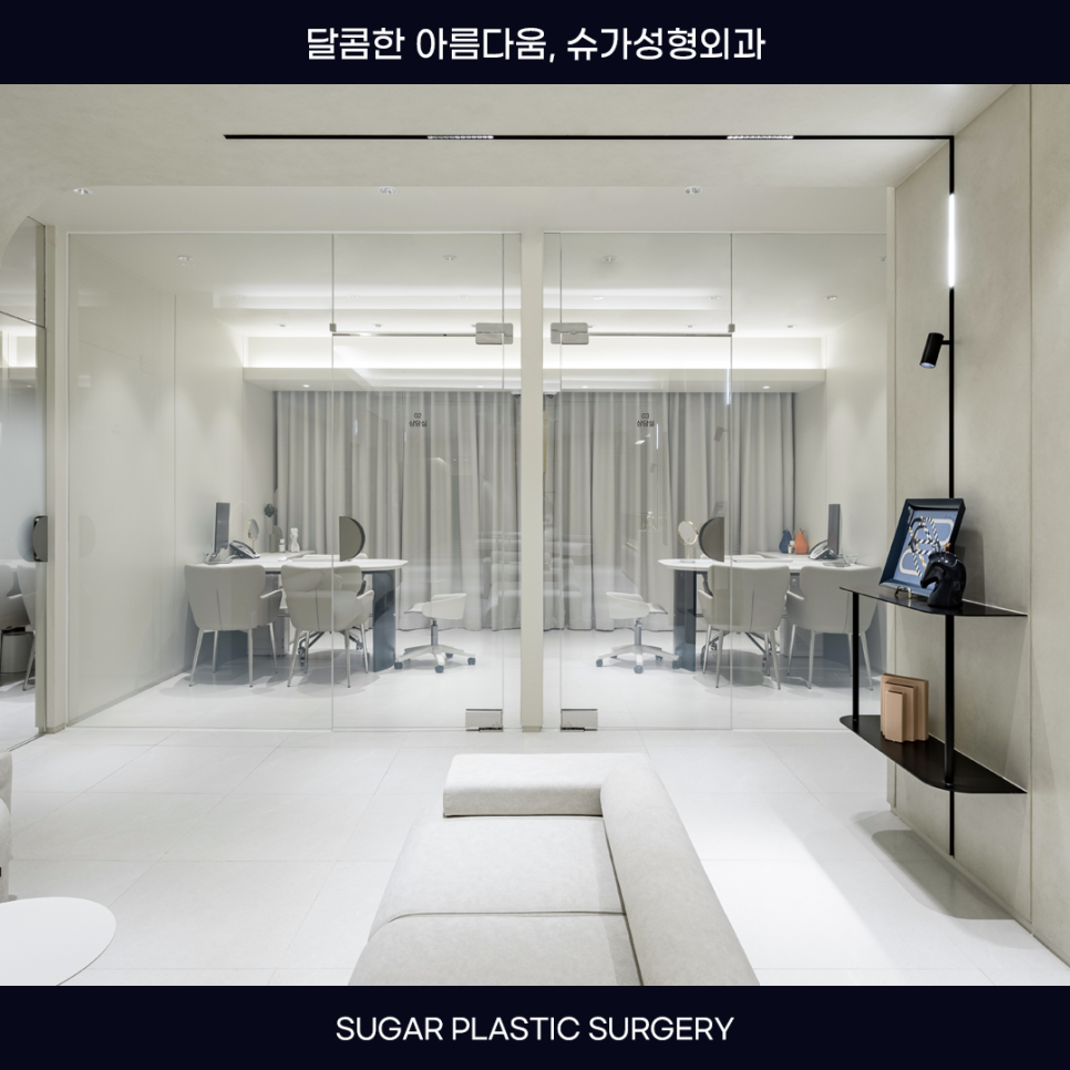 남자코성형 트렌드 확인하기 관련 이미지 9