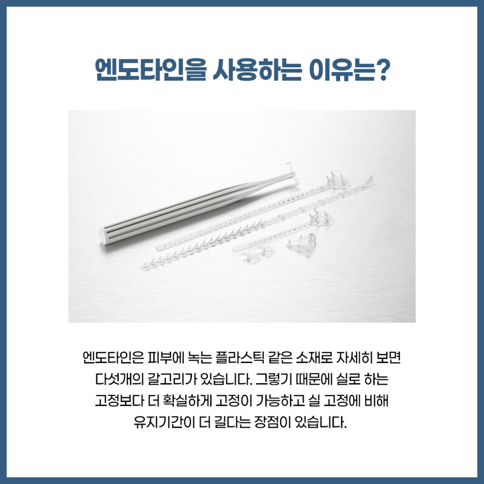 이마거상 어떤 사람한테 적합할까? 관련 이미지 3