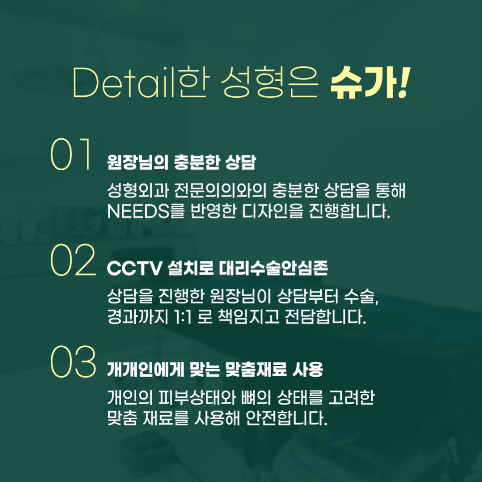 코성형부작용 어디까지 알아봤나요? 관련 이미지 4