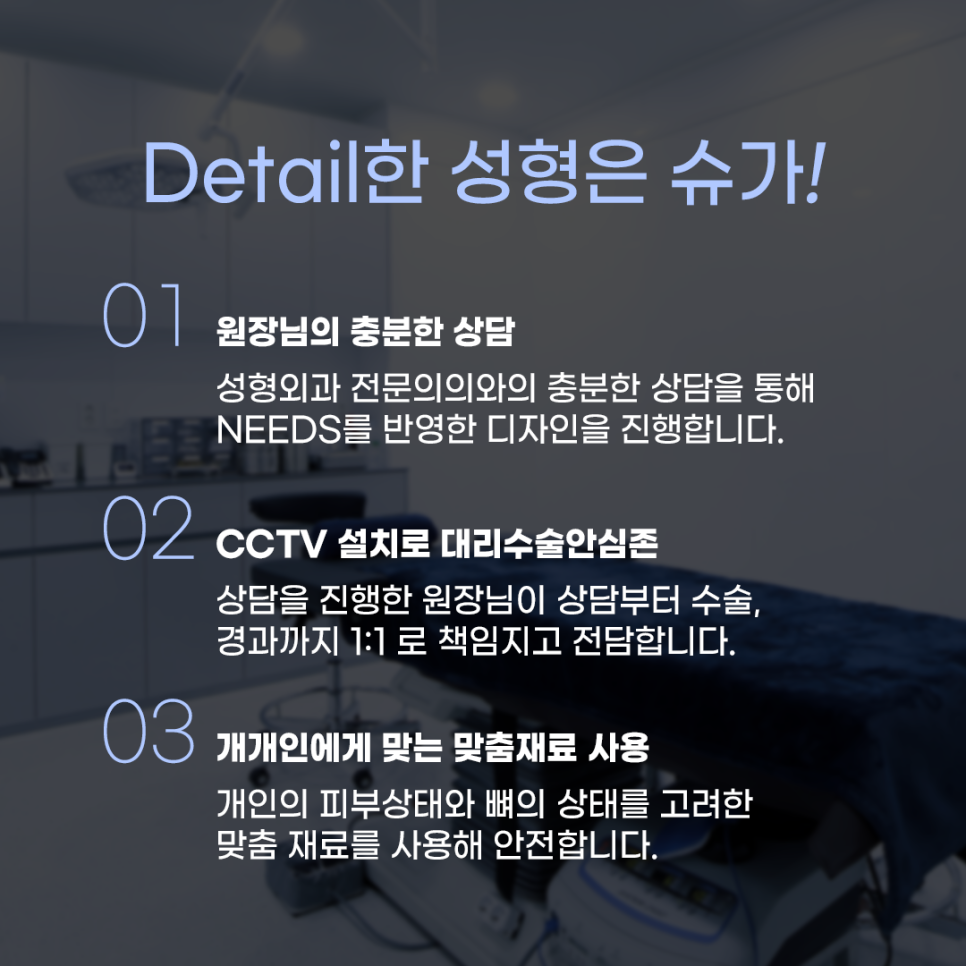 들창코 그 원인과 해결방법 관련 이미지 9
