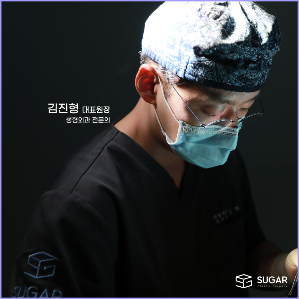 짝눈 교정 종류부터 해결까지 관련 이미지 12