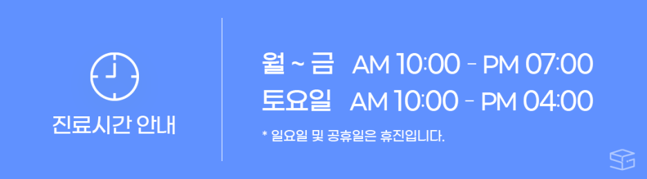 코성형부작용 어디까지 알아봤나요? 관련 이미지 19