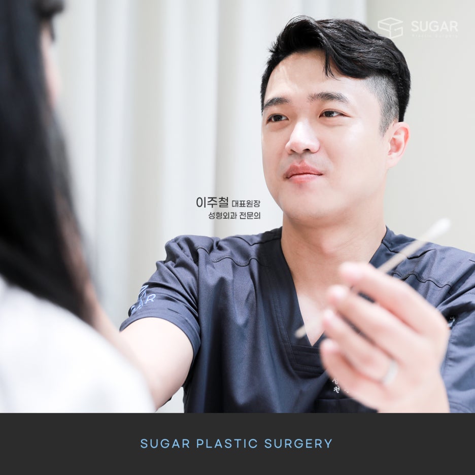 눈코수술잘하는병원 슈가성형외과 관련 이미지 3