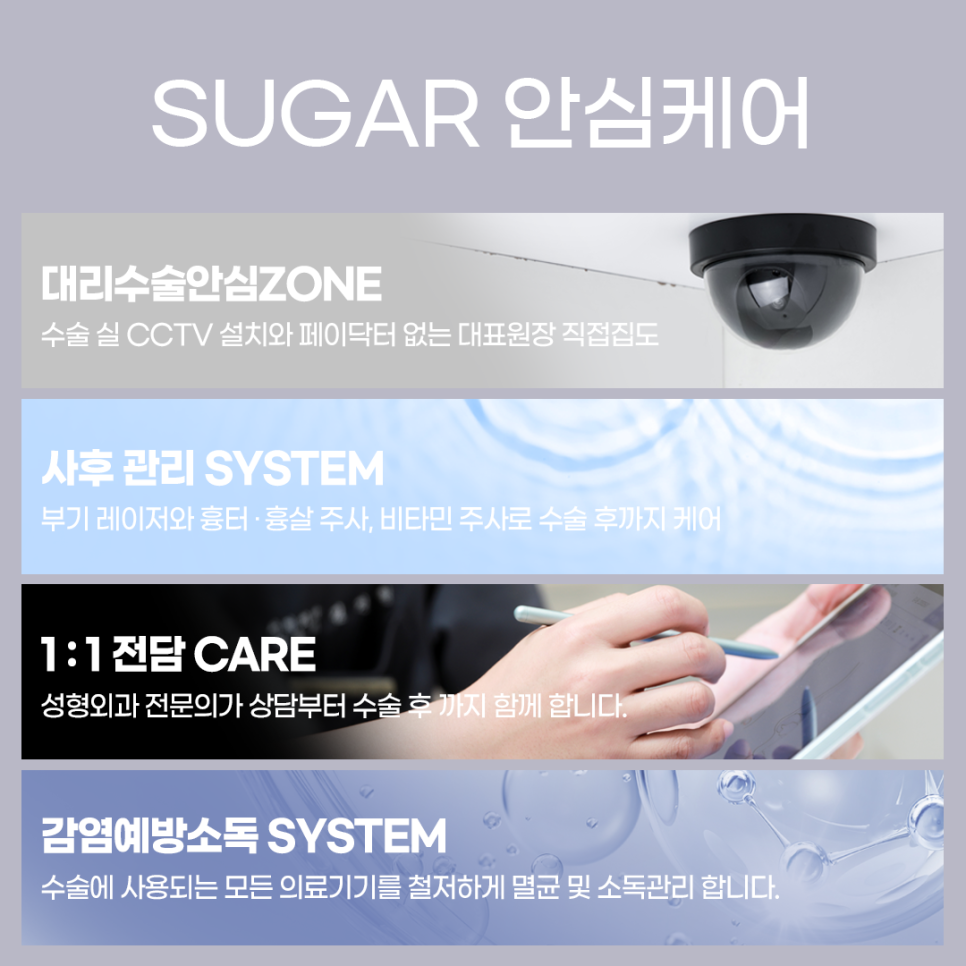 처짐과의 전쟁,중년 눈성형! 나에게 딱 맞는 수술은 관련 이미지 10