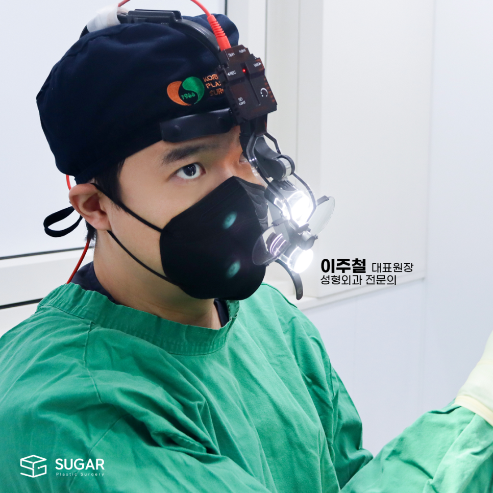 눈재수술 라인높이는 방법 관련 이미지 10