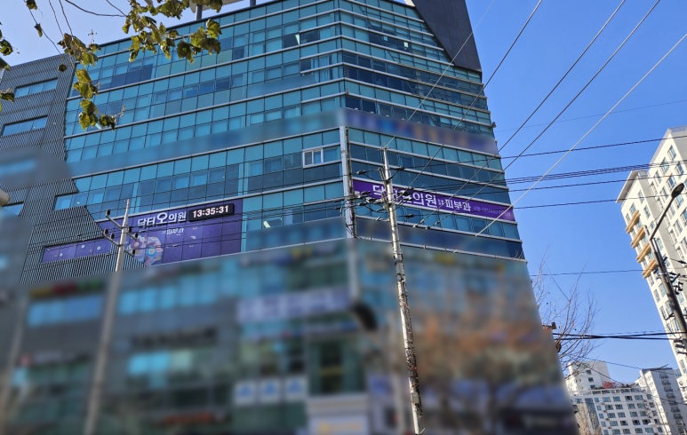 영등포 이마필러, 입체감 있는 얼굴로 관련 이미지 3