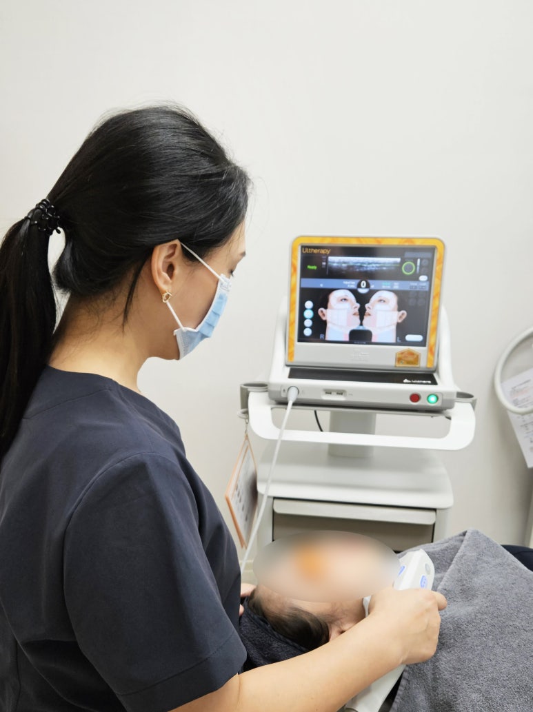 Yeongdeungpo Ultherapy for Skin Elasticity image 2