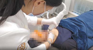 영등포 모공 고민, 포텐자가 해답입니다. 관련 이미지 7