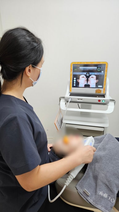 Yeongdeungpo Ulthera, an Innovation in Skin Lifting image 3