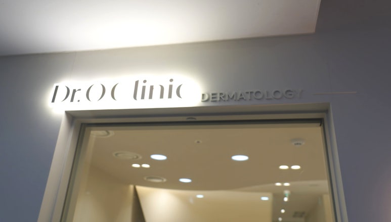 Yeongdeungpo Volnewmer, Natural, Firm Skin Without Anesthesia image 2