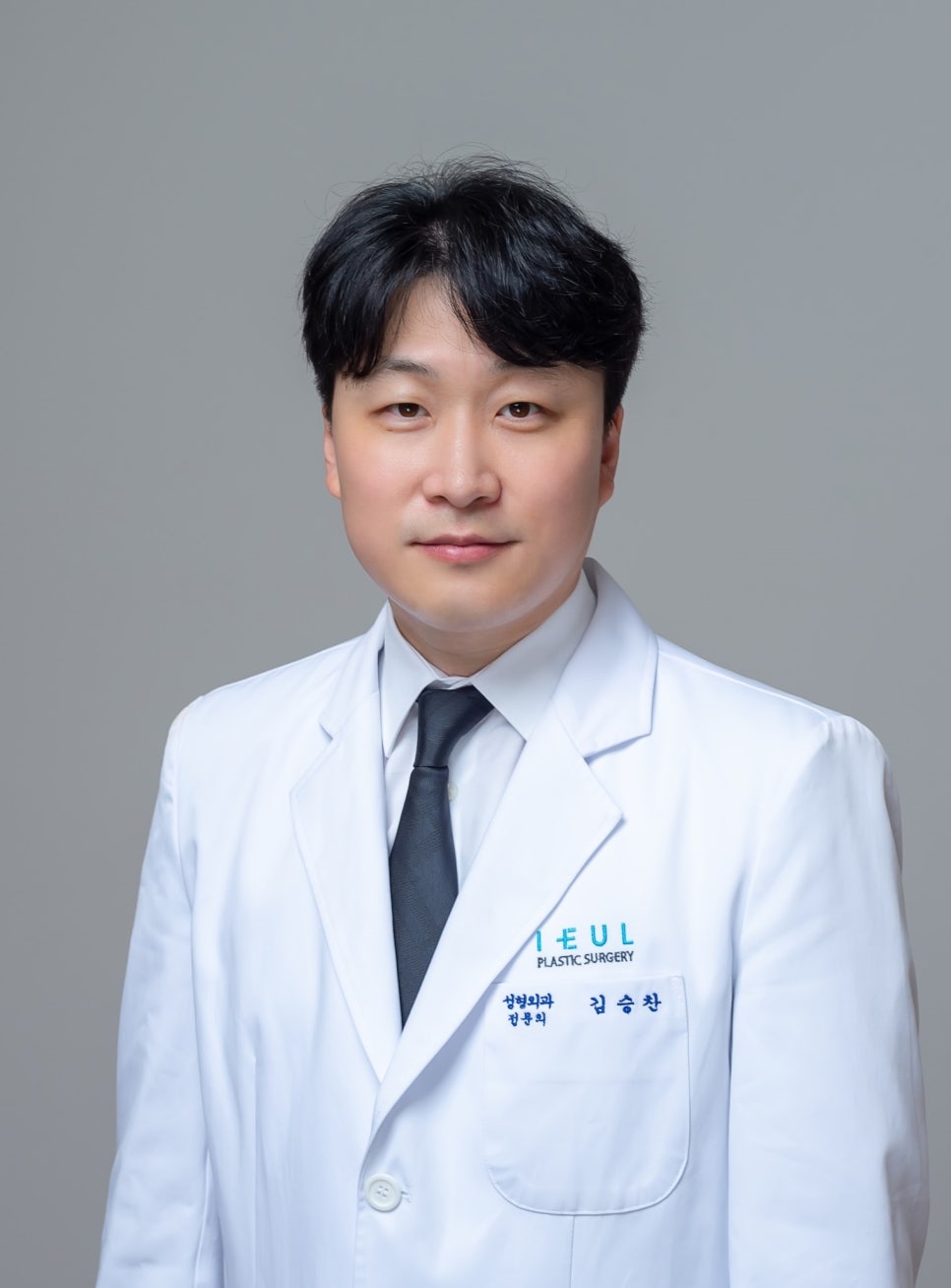 이을 성형외과 관련 이미지 1
