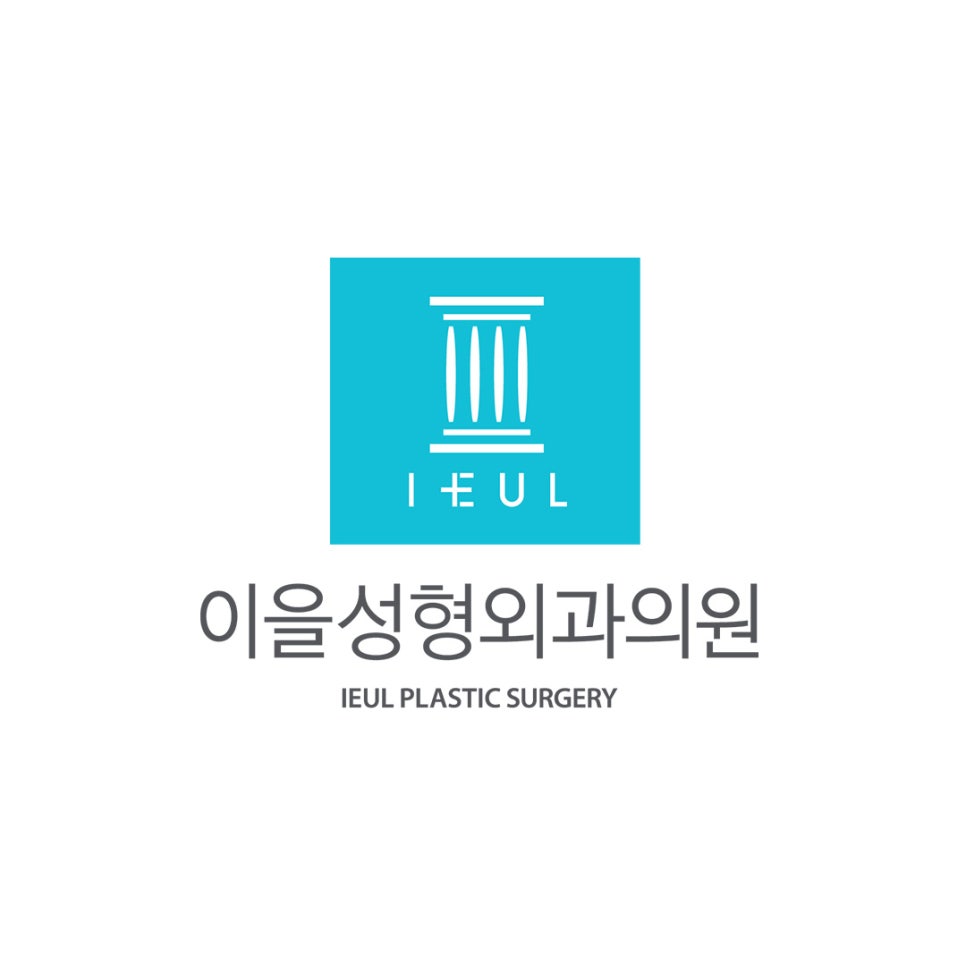 [리프팅] 울쎄라, 써마지 차이가 무엇일까요?! 울쎄라, 써마지에 대한 모든 궁금증을 풀어드립니다. 관련 이미지 15