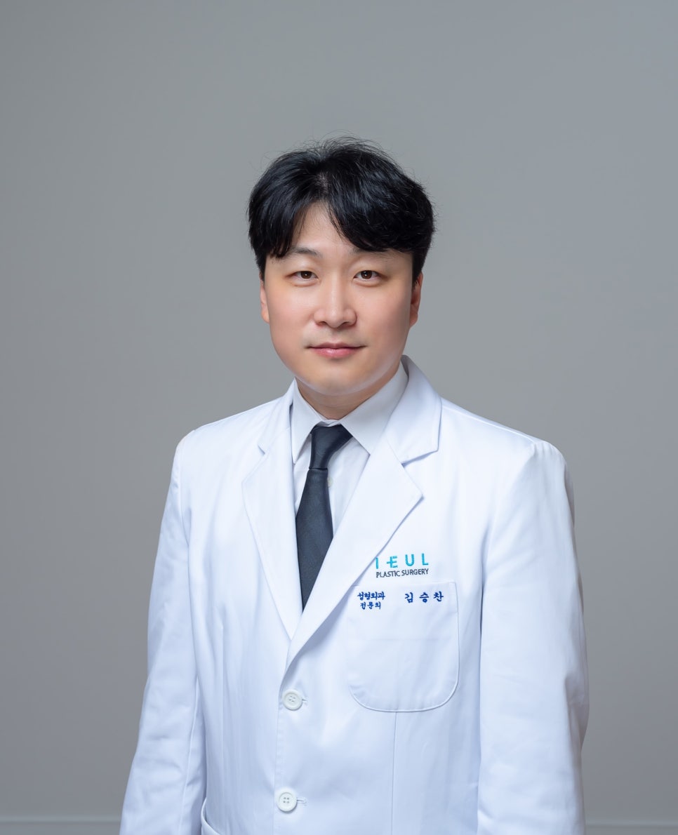 엘라스티꿈 탄력 밴드를 활용한 동안, 주름성형 소개 관련 이미지 14