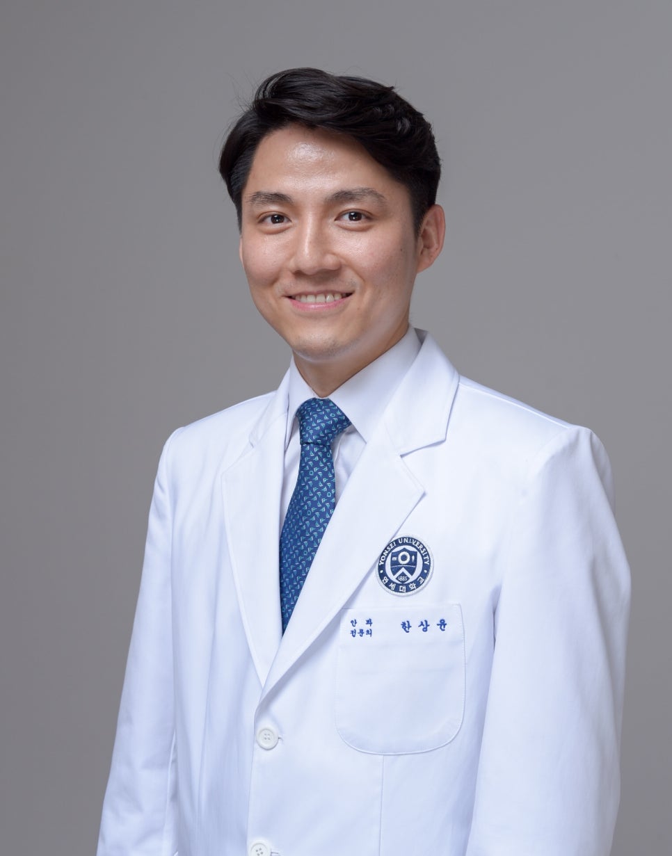 이을 안과 관련 이미지 1