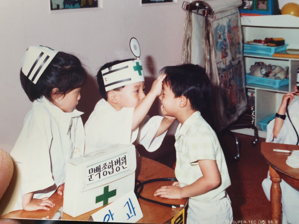 이을 안과 관련 이미지 2