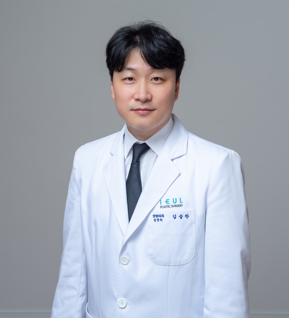 동안 성형 l 주름 성형 클리닉 관련 이미지 4
