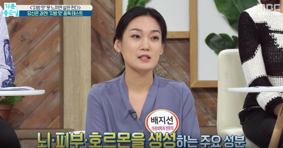 이을 가정의학과 관련 이미지 4
