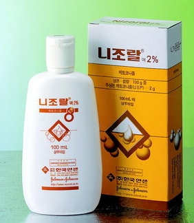 [항진균제] ③ 아졸(Azole) - 먹는 무좀약 치료 관련 이미지 5