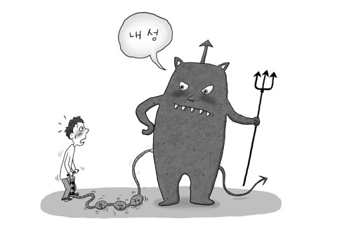 [페니실린] ① 페니실린이란? 관련 이미지 6