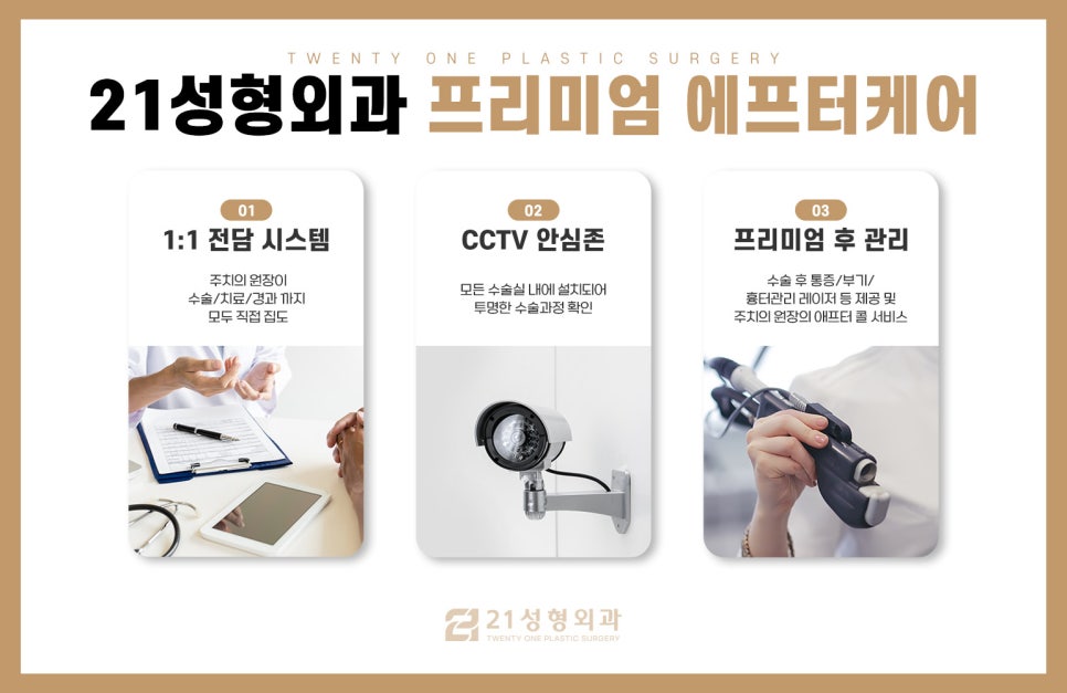 이것만 하면 굳이 살 빼지 않아도 된다. 관련 이미지 9