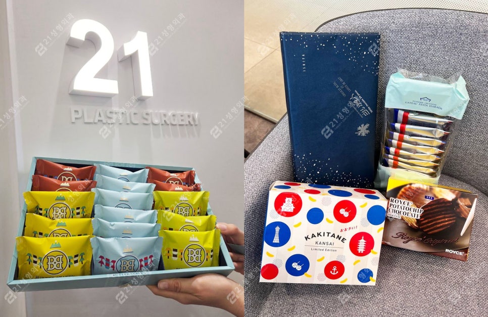 21성형외과에 사연을 들려주세요 두번째 이야기(안면거상/이중턱) 관련 이미지 10