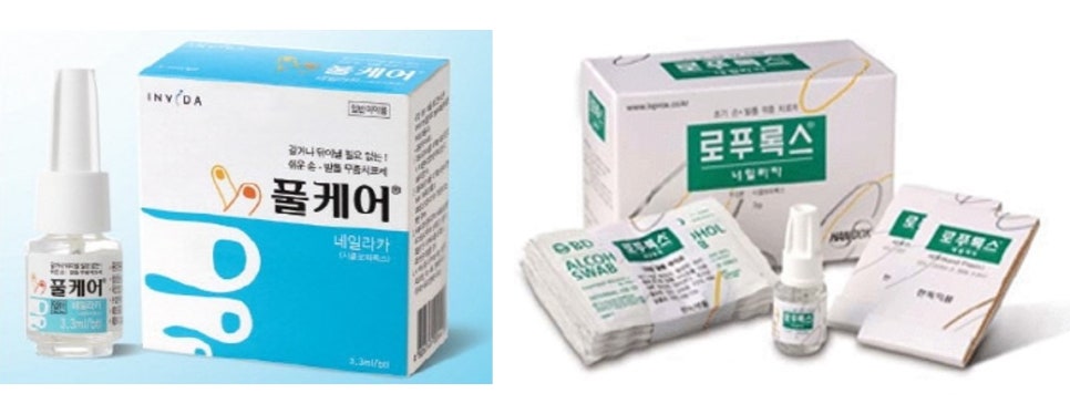 [항진균제] ④ 바르는 무좀약 관련 이미지 11