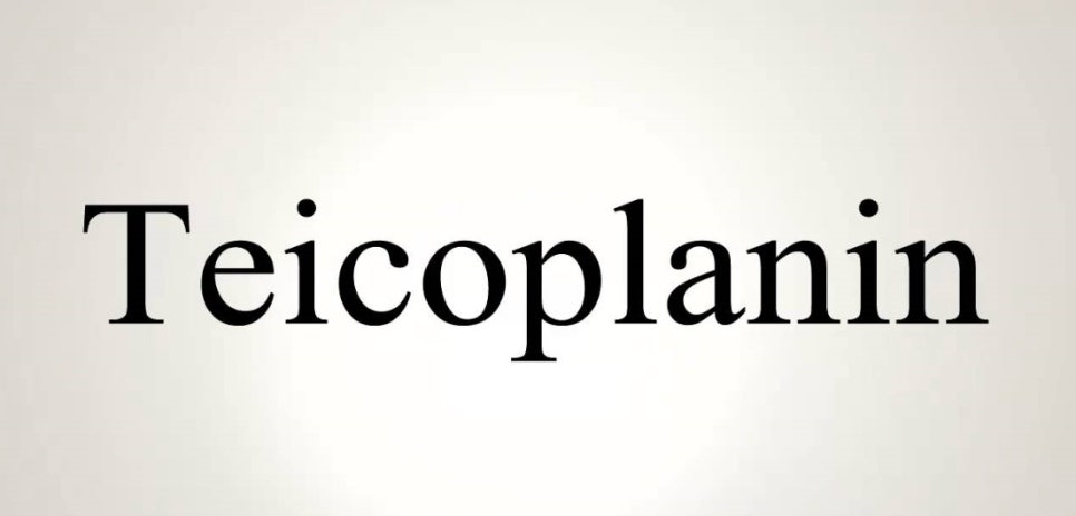반코마이신(Vancomycin) vs 테이코플라닌(Teicoplanin) 관련 이미지 13
