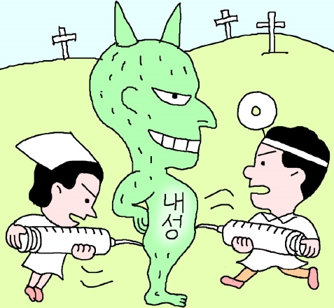 알기 쉬운 항생제 사용 원칙 ② - 여러 가지 항생제를 복용하는 게 좋은 건가요? 관련 이미지 3
