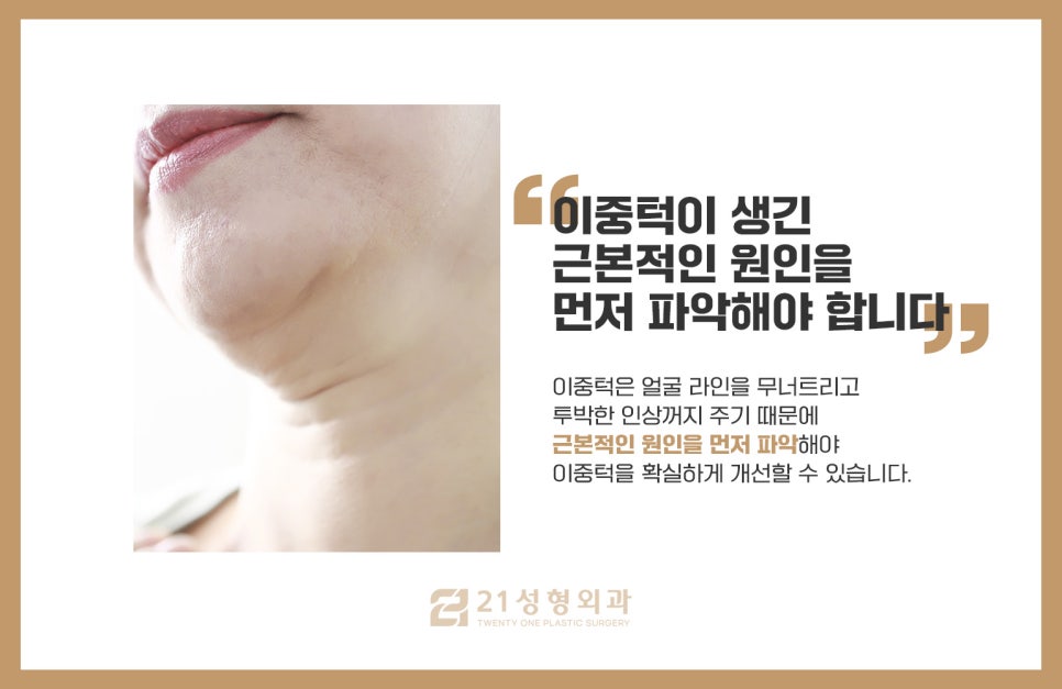 이것만 하면 굳이 살 빼지 않아도 된다. 관련 이미지 3