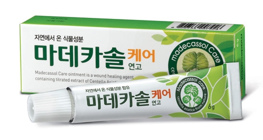 기타 항균제 관련 이미지 4