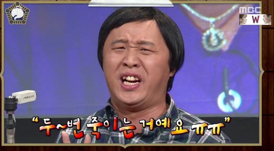 메트로니다졸(metronidazole) 관련 이미지 8