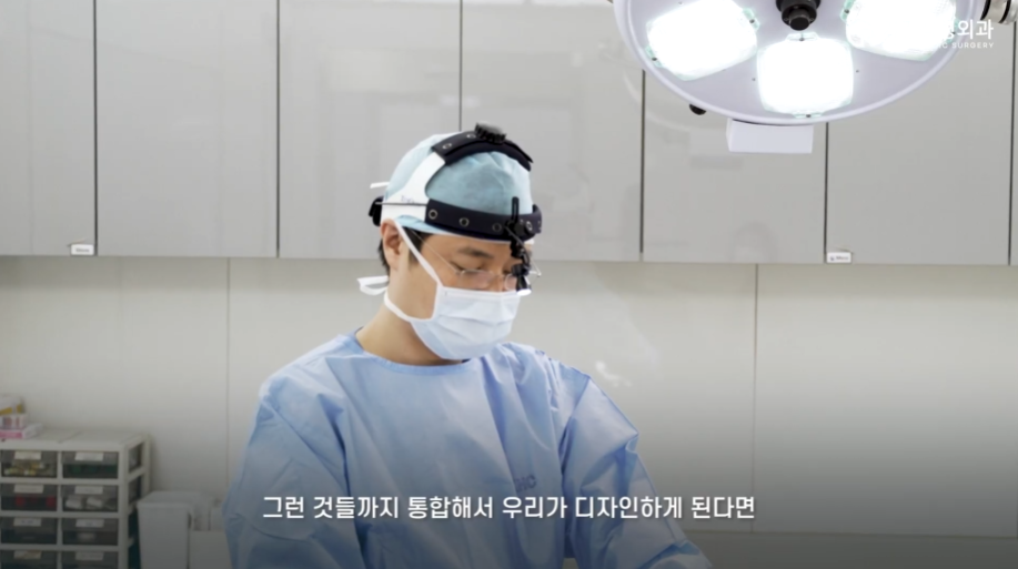 [기린성형외과] 양악수술, 어느 병원으로 가야 성공적이고, 안전할까? 관련 이미지 12