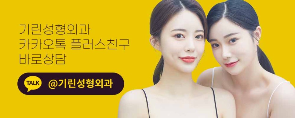 멘토가슴성형 다른 점이 무엇일까? 관련 이미지 18