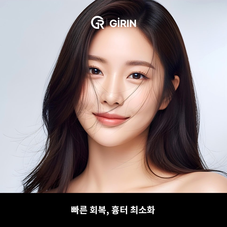 안면거상 비용, 왜 이렇게 차이 날까? 관련 이미지 12