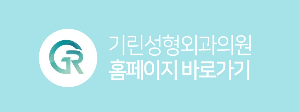 이중턱지방흡입 고려하고 있다면 관련 이미지 9