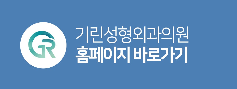 이중턱근육묶기 탄력 저하 잡아주는 관련 이미지 14