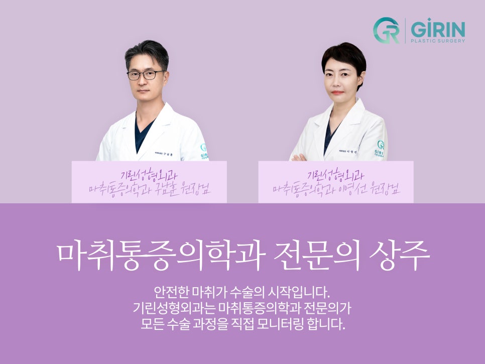 복코성형후기 세련미 있는 코 원한다면 관련 이미지 13